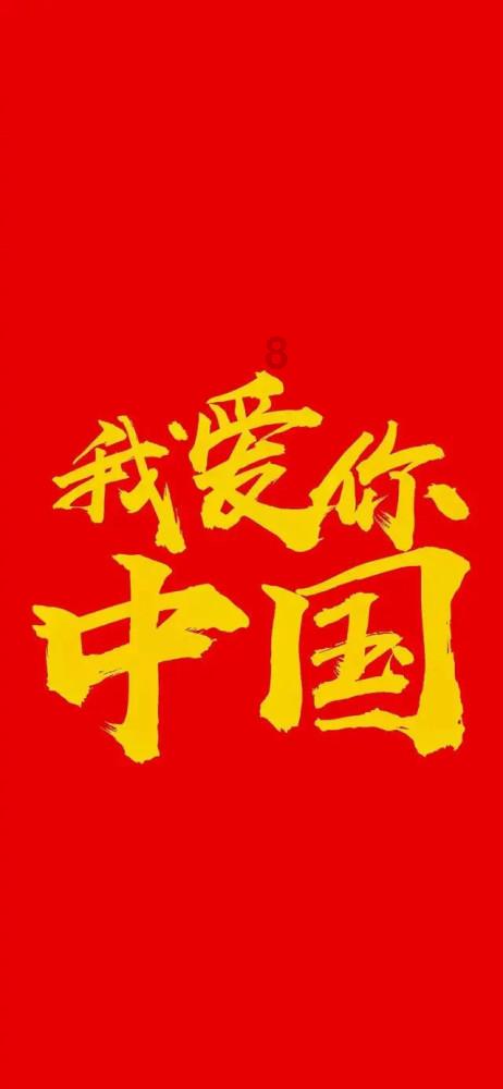 双柏交警开展农用车交通违法行为整治